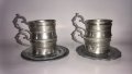 ZINN сервиз-чаши.1, снимка 1 - Антикварни и старинни предмети - 14432649