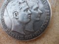  5 марки 1915 г. , снимка 2