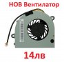 НОВ Вентилатор за Acer Lenovo и Toshiba 4330 4730ZG 4736 4736ZG L500 L770 L555 L775 G550 G550M G455, снимка 2