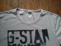 G-Star Art Shelby T-Shirt - страхотна мъжка тениска КАТО НОВА, снимка 5
