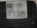 Спортен панталон G-STAR   дамски,размер29  , снимка 1 - Панталони - 22752237