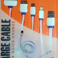 USB зарядно 4 в 1 - IPhone 4, iPhone 6, micro USB, data cable micro USB, снимка 1 - Калъфи, кейсове - 13519073