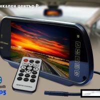 Огледало монитор rearview mirror usb/card player, снимка 1 - Аксесоари и консумативи - 26072537