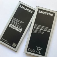 Батерия за Samsung Galaxy J5 2016 J510 EB-BJ510CBE, снимка 1 - Оригинални батерии - 25276970