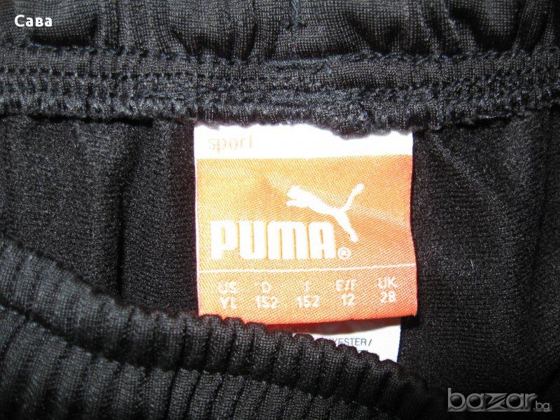 Спортно долнище PUMA   дамско,с, снимка 1