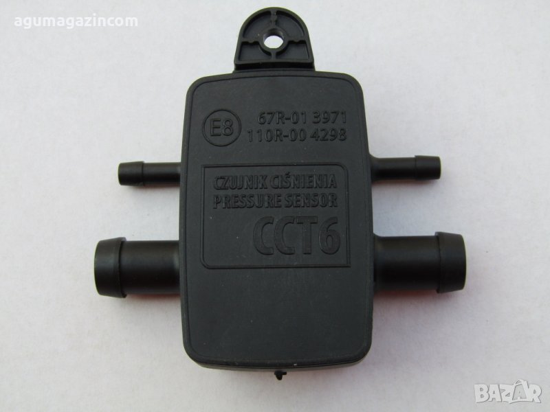 МАП CCT6  за газов инжекцион KME , снимка 1