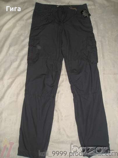 Нов спортен панталон, снимка 1