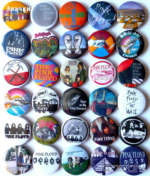 Значки на Pink Floyd, снимка 1
