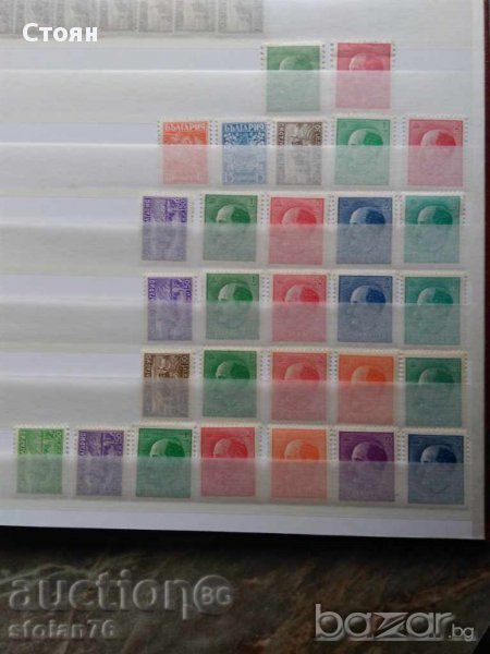 Всички серии Редовни Борис III от 1940-1944г. №404/432 ат БК , снимка 1