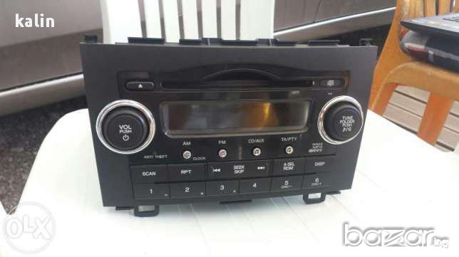 разкодиране на автокасетофони, снимка 1