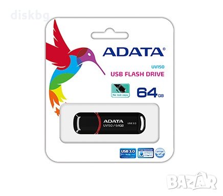 64GB USB 3.0 Flash памет ADATA UV150 - нова бърза флаш памет, запечатана, снимка 1