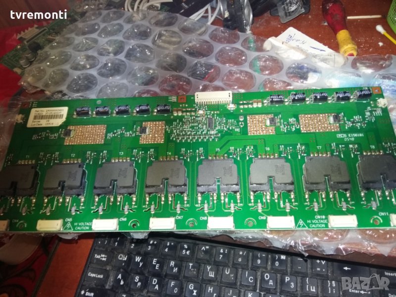Inverter PCB 250000003601 37-55291005, снимка 1