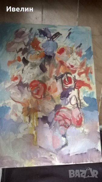 картина-цветя, снимка 1