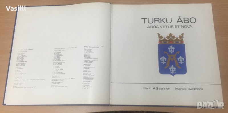 Огромна колекция снимки от Турция * 1979г *Turku Abo *, снимка 1