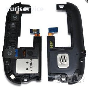 Високоговорител ауди джак за Samsung Galaxy S3 S3 Neo i9300 i9301, снимка 1