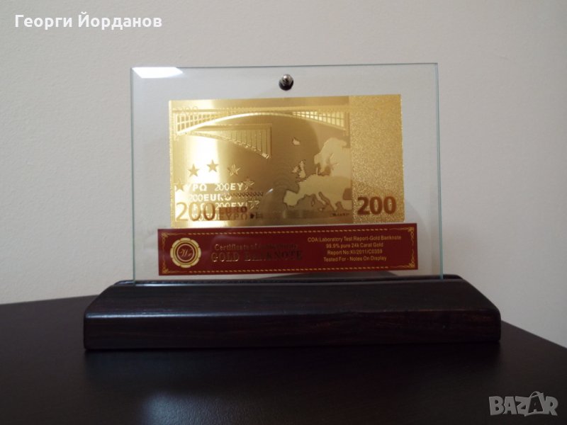 Сувенири 200 евро златни банкноти със сертификат , снимка 1
