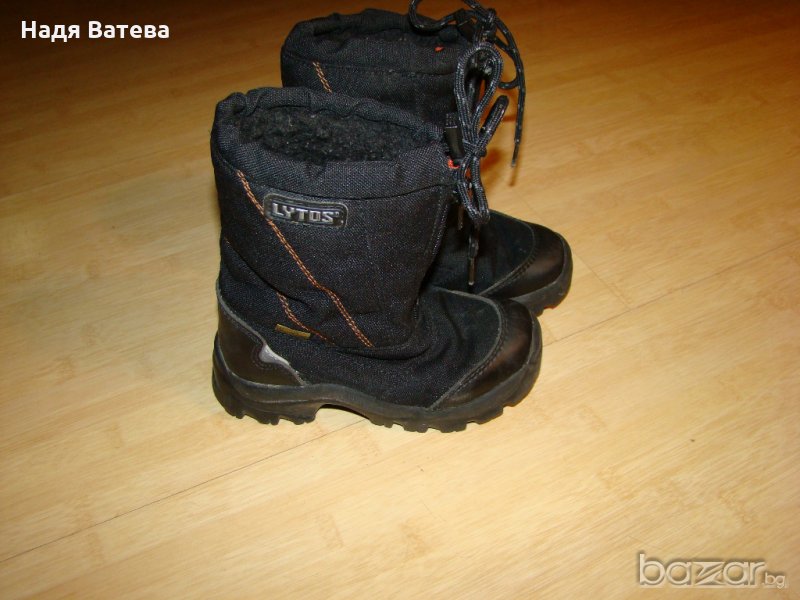 Детски апрески , снимка 1