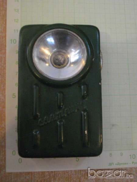 Фенерче старо, снимка 1