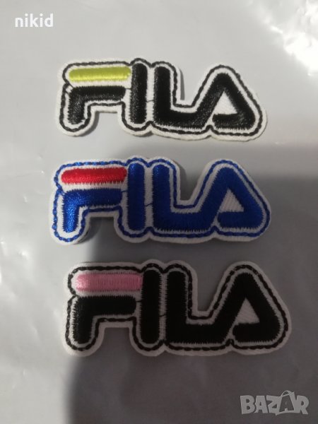 Фила Fila лого емблема апликация за дреха дрехи самозалепваща се, снимка 1