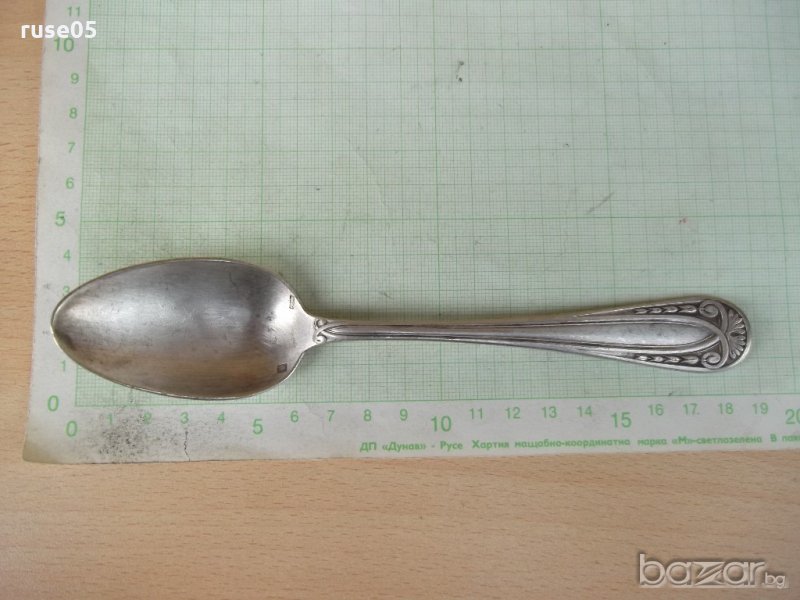 Лъжица стара - 7, снимка 1