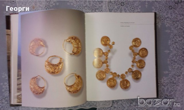 Книга за Траките от Иван Маразов, снимка 6 - Антикварни и старинни предмети - 17880996