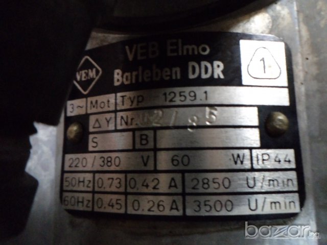 ел.двигател, снимка 2 - Електродвигатели - 6047690