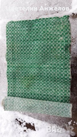 Тъкана черга