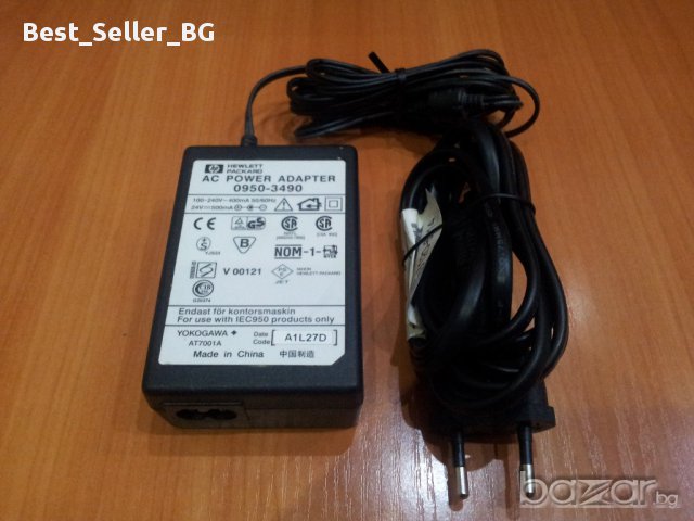 Зарядно у-во AC ADAPTER 24V 500mA 0.5A 0950-3490 for HP Printer в  Захранвания и кутии в гр. Перник - ID16192224 — Bazar.bg