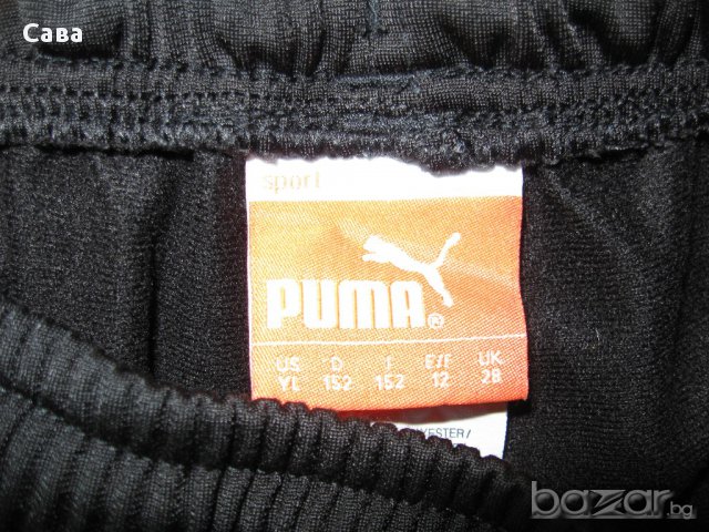 Спортно долнище PUMA   дамско,с, снимка 1 - Спортни екипи - 17783690