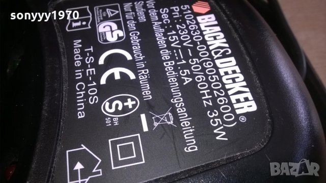 black&decker full complect-внос швеицария, снимка 11 - Винтоверти - 23814452