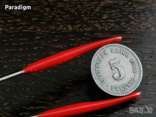 Райх монета - Германия - 5 пфенига | 1912г.; серия F