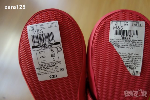нови кожени обувки Marks & Spencer, 30,5ти номер, снимка 2 - Детски маратонки - 22314771