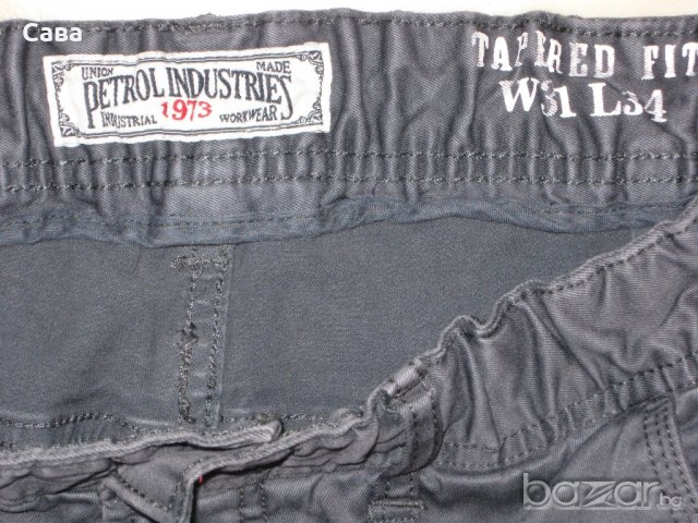 Спортен панталон PETROL  мъжки,размер31