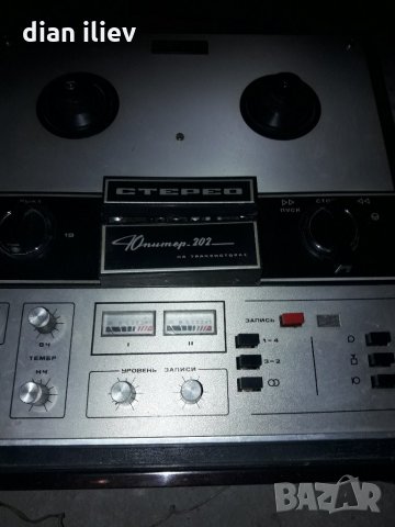 Стар магнетофон , снимка 6 - Антикварни и старинни предмети - 24357758
