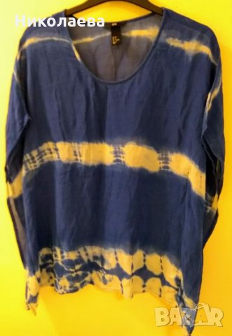 Туника в тъмно синьо и бяло на H&M,S., снимка 2 - Туники - 24684099