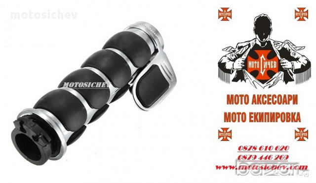 МОТОЦИКЛЕТНИ РЪКОХВАТКИ ЗА КОРМИЛО - 25мм., снимка 3 - Аксесоари и консумативи - 12051748