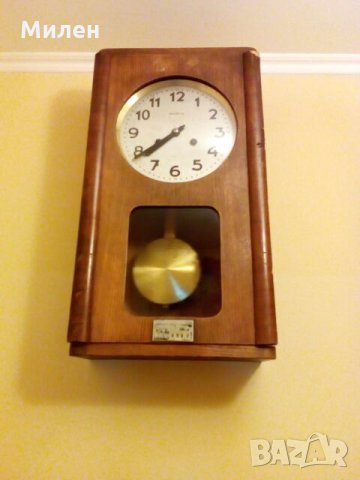 Профилактиран метрон