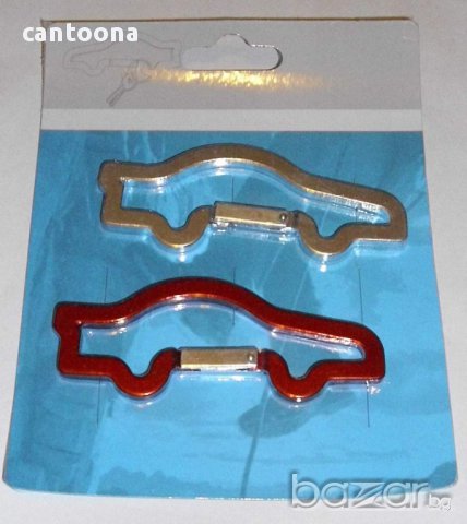 Ключодържатели във формата на кола 2 бр.