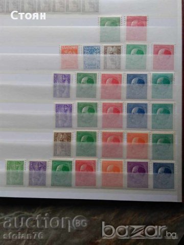 Всички серии Редовни Борис III от 1940-1944г. №404/432 ат БК 