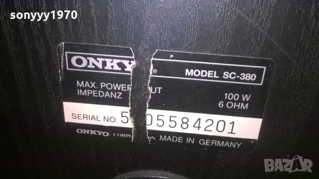 onkyo model cs-380 2x100w made in germany, снимка 12 - Тонколони - 24113826