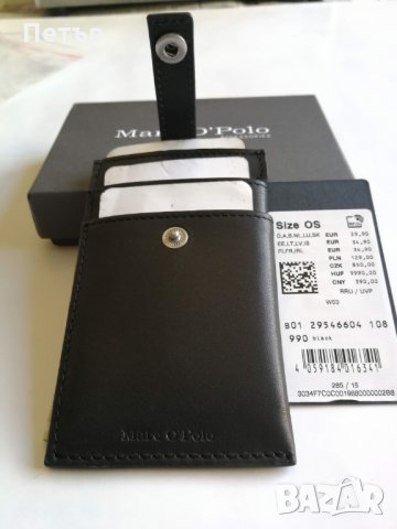 Marc O'Polo W53 Copenhagen с RFID защита картодържач /черен и сив/, снимка 8 - Портфейли, портмонета - 25680777