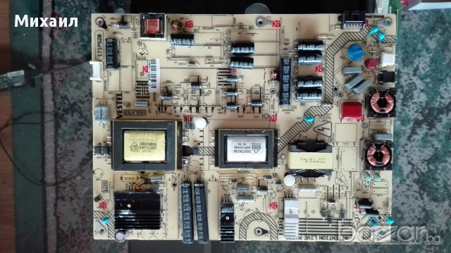 Продавам захранвания за LED, LCD (ЛЕД, ЛСД) и плазмени телевизори