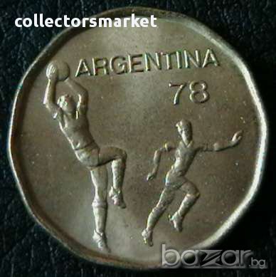 20 песо 1977, Аржентина, снимка 1 - Нумизматика и бонистика - 15743430