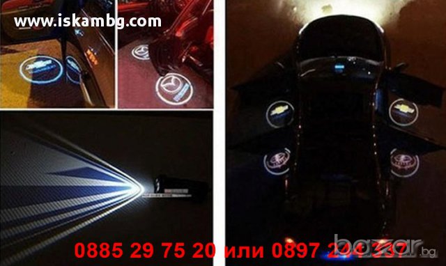Лого проектор за кола - BMW, AUDI, MERCEDES, VW, OPEL - код 1063, снимка 13 - Аксесоари и консумативи - 12629164