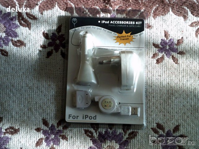 Зарядно за iPod, снимка 3 - Оригинални батерии - 17182237