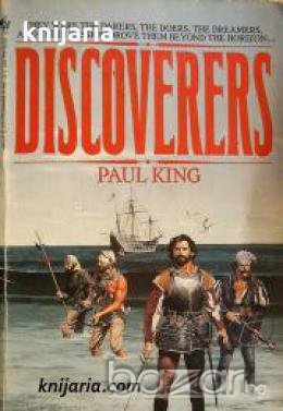 The Discoverers 