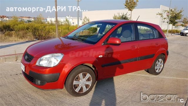  киа рио 2007 1.5ЦРДИ НА ЧÀСТИ/kia rio 1.5crdi