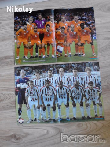 продавам плакати на футболисти и футболни отбори