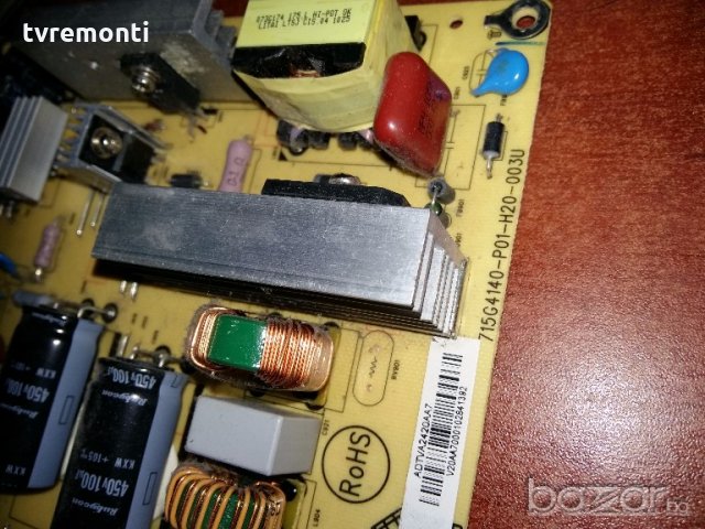 POWER BOARD 715G4140-P01-H20-003U, снимка 2 - Части и Платки - 18750814