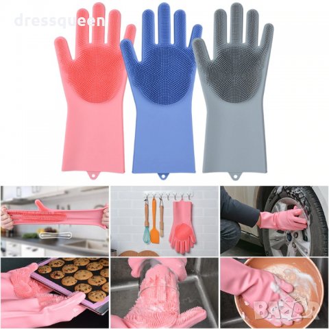 2152 Ръкавици с четка за миене на съдове, снимка 5 - Други стоки за дома - 24773661